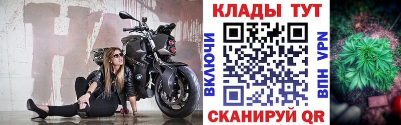 Какие есть наркотики Старица ГАШ  А ПВП  Амфетамин  COCAIN  Меф 