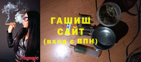 меф VHQ Баксан