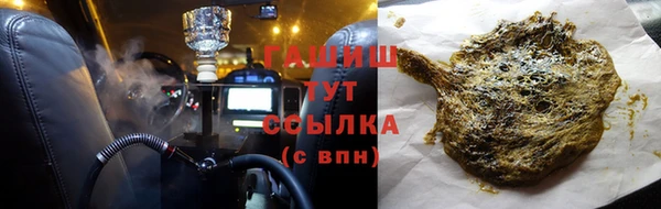 меф VHQ Баксан