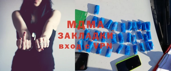 меф VHQ Баксан