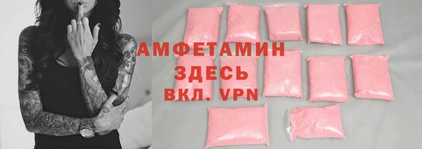 меф VHQ Баксан