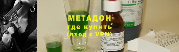 меф VHQ Баксан