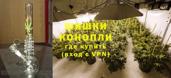 меф VHQ Баксан