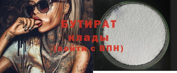 меф VHQ Баксан