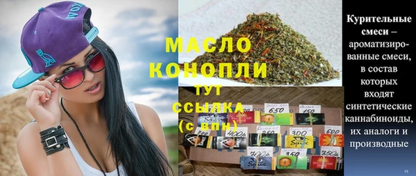 меф VHQ Баксан