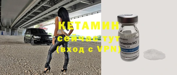 меф VHQ Баксан