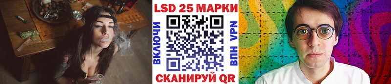 даркнет сайт  Старица  Марки NBOMe 1500мкг 