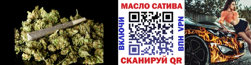 ТГК концентрат  Старица 